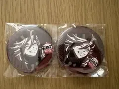 鬼滅の刃　ufotable ダイニング　お楽しみくじ　缶バッジ　童磨　2点セット