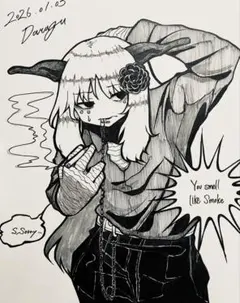 Item thumbnail for item 9bd4562a-c0cb-4f81-8500-b6177ec89ee5