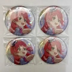 Item thumbnail for item 0ef21692-74c7-4aff-9408-07d397cda601