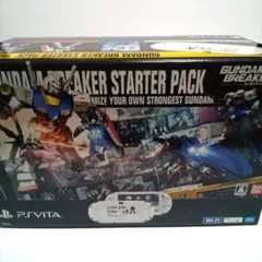 ヴィータ ジャンク 2026年最新】ps vita ジャンクの人気アイテム - メルカリ