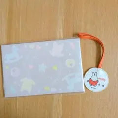 マタニティマーク　エコー写真アルバム