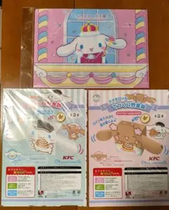 Item thumbnail for item 7a6c08d2-f4dc-4063-b749-1aa3924ab55c