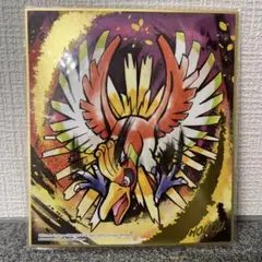 非売品】ポケモン HGSS ハートゴールド 壁掛け時計 ポケモンだいすき