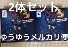 MARVEL Luminasta ヴェノム キング イン ブラック フィギュア