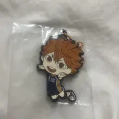 日向翔陽　きゅんキャララバーチャーム