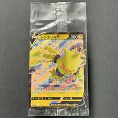 ポケモンカード ポケモンカード ポケカ ミステリーボックス 新品未使用 未開封 送料無料 ミステリーボックス 新品未使用シュリンク付き