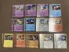 25th 通常ミラー 各4枚14種まとめ売りコスモウム　コスモッグ　ソルガレオ