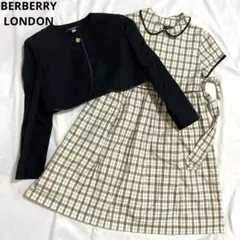 2025年最新】バーバリー 入学式 130の人気アイテム - メルカリ