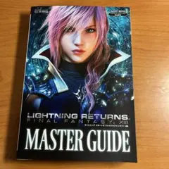 LIGHTNING RETURNS FINAL FANTASY 13 PS3/…
