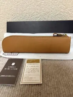 2026年最新】ペンケース 土屋鞄の人気アイテム - メルカリ