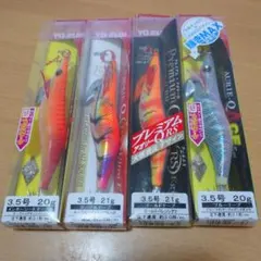 2026年最新】アオリーQ 4号の人気アイテム - メルカリ