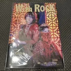 Item thumbnail for item 44315ae3-1ef2-4eb4-a700-32f488fab949