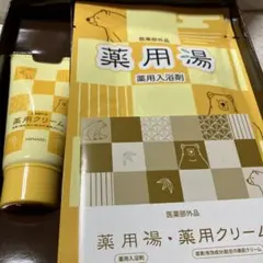 MENARD 薬用湯 薬用クリーム セットのサムネイル