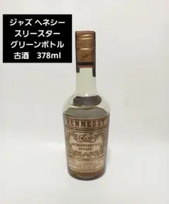 2026年最新】ジャズヘネシーの人気アイテム - メルカリ