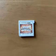 ポケットモンスター サン Nintendo 3DS