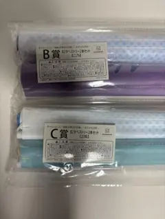 きゃらっとくじ「映画　五等分の花嫁」～おさかな日和～　B賞　C賞　タペストリー