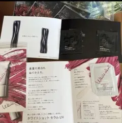 POLA BA ローション・ミルク・ホワイトショット セラム UV トライアルのサムネイル