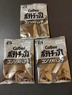 Calbee ポテトチップス コンソメパンチ 55g 3袋セット　空袋のサムネイル