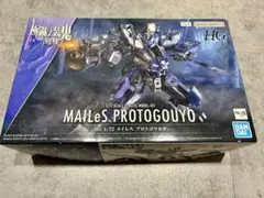 [未組立]HG 1/72 メイレス プロトゴウヨウ 境界戦機 極鋼ノ装鬼のサムネイル