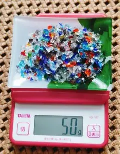 【訳有り】５０グラム。琉球ガラスカレットＡ（ミックス）
