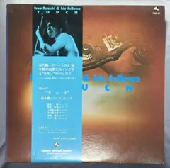 SINGLIKETALKING /完全生産限定 / 7インチ / 和モノAtoZ - メルカリ