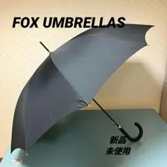 新品 フォックス アンブレラズ 長傘 雨傘 トランペットハンドル SP1 赤