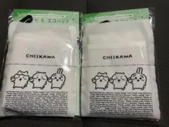 ちいかわ エコバッグ セブンイレブン限定 2個セット