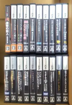 早い物勝ち】Nintendo DS ソフト まとめ売り 20本セット - メルカリ
