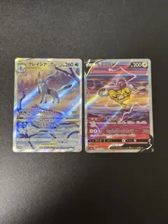 ポケカ引退品⑤ 4BOX＋1800枚以上 Amazon.co.jp: ポケモンカードゲームSV sv4a ハイクラスパック