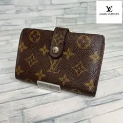 極上美品　60 LOUIS VUITTON 二つ折り財布　がま口財布　km1