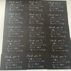 ☆安心匿名発送☆専用 匿名配送ご希望の方へ コンパクト・宅配便サイズ（差額分） その他