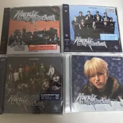 JO1 Handz In My Pocket CD 4形態 FC 白岩瑠姫
