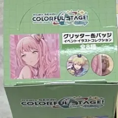 2026年最新】プロセカ グリッター缶バッジ boxの人気アイテム - メルカリ