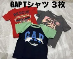 GAP 半袖Tシャツ　１０５サイズ３枚セット