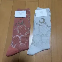 ANTIPAST ソックス 2足セットのサムネイル
