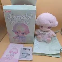 DIMOO Journal of New Life ぬいぐる みペンダント
