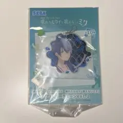 青柳冬弥 アクリルキーチェーン プロセカ