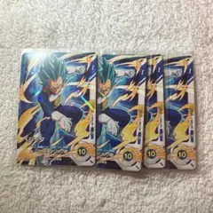 ドラゴンボールダイバーズ/ベジータ/4枚セット/Vジャンプ/付録