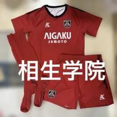 静岡県選抜　サッカーウェア上下セット　Oサイズ　トレーニングウェア　高校サッカー スタイル更新 サッカーウェア 上下セットセットアップスポーツ