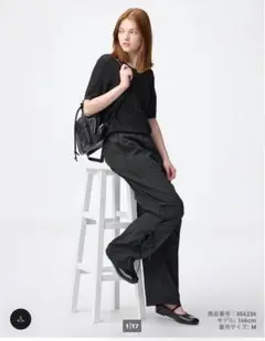 【即発送】ブラック ワイドパンツ テックプルオンパンツカーゴパンツシャカパンGU