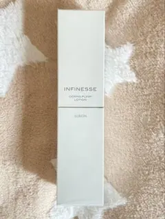 アルビオン　アンフィネスダーマパンプローション 200ml サンプルおまけ付