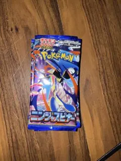 2026年最新】ニンジャスピナー BOXの人気アイテム - メルカリ