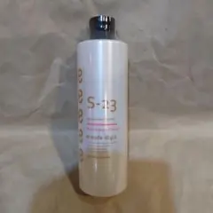 2026年最新】アルマダシャンプーの人気アイテム - メルカリ