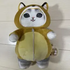 モフサンド あったかパジャマにゃん　ぬいぐるみ　キツネ　新品未使用　タグ付き