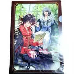 Fate FGO　ホテルカルデア　Room1　アメニティセット　ダンテ　オベロン Fate FGO ホテルカルデア Room1 アメニティセット ダンテ オベロン