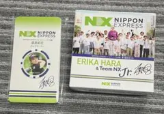 Item thumbnail for item cd66cb91-302f-46ec-90bb-97f3a7633ad0