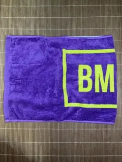 BMSG タオルのサムネイル