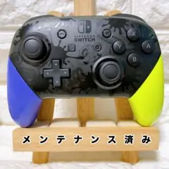 《純正》スイッチSwitch プロコン スプラトゥーン青&黄色