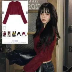 グレイル　ショート丈長袖ニット　レッド