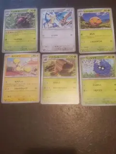 ポケモンカード 6枚セット アリアドス ヒトツキ等のサムネイル